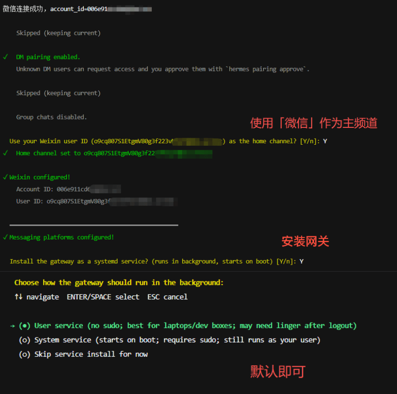 hermes-agent-10.png