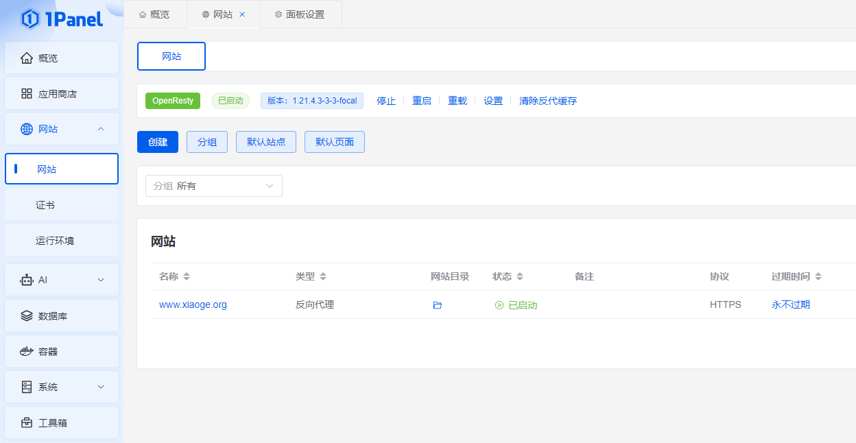 image-20250408113959-gzgfgmy.png